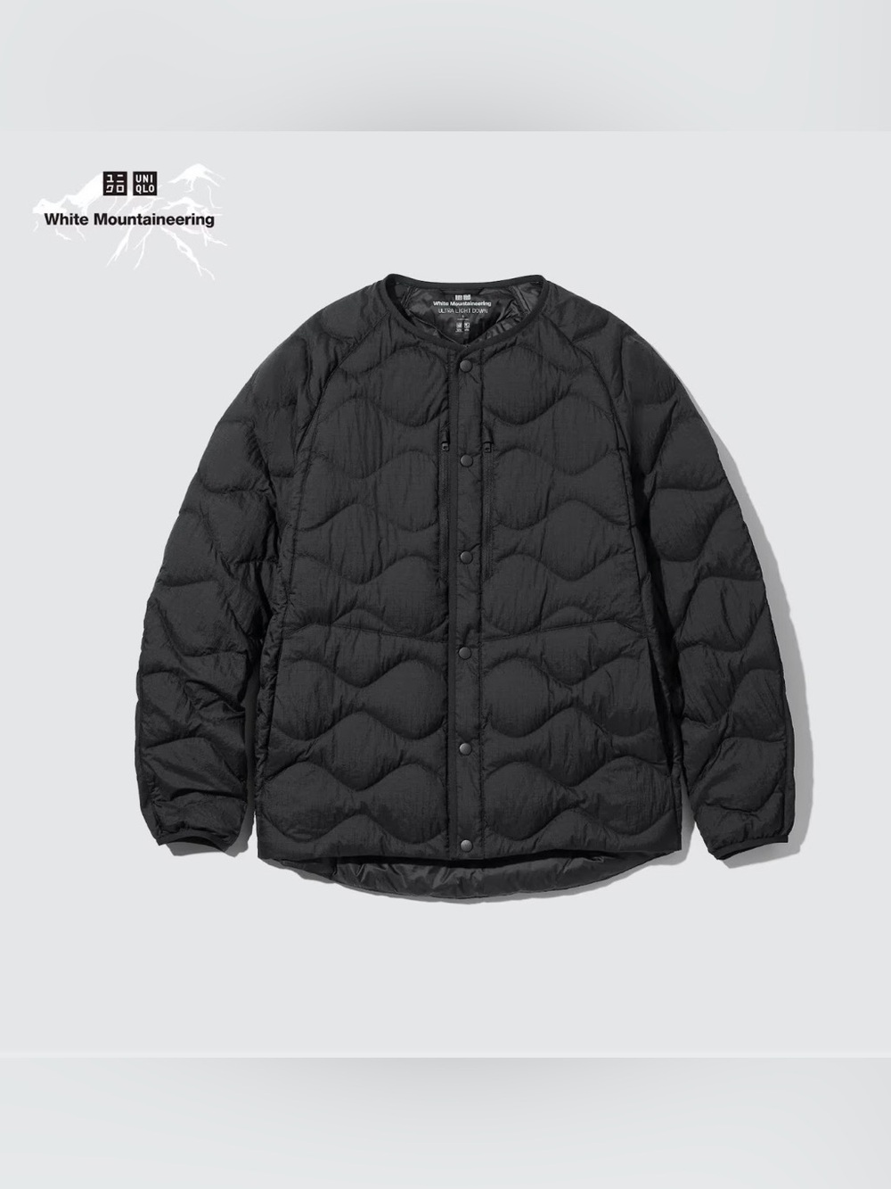 UNIQLO × White Mountaineering Ultra Light Down Oversized Jacket